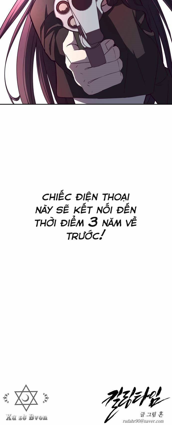 Thời Khắc Định Mệnh: Chapter 0