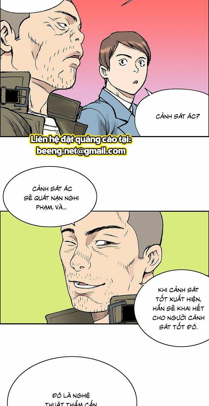 Kang Gito: Chapter 25