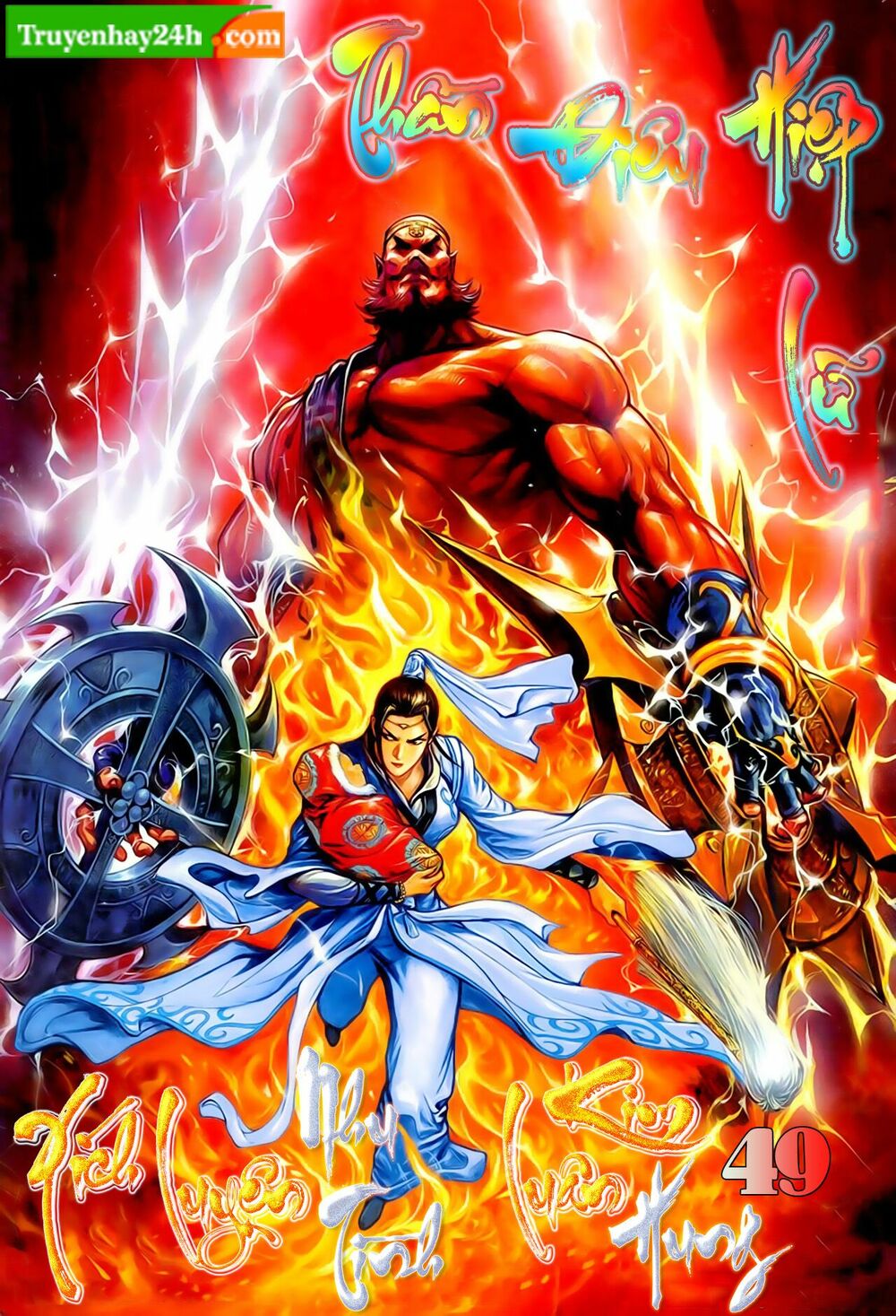 Thần Điêu Hiệp Lữ: Chapter 49