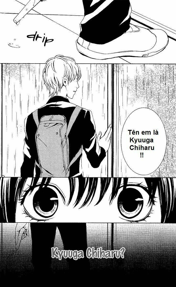 Mayonaka No Ariadone: Chapter 1