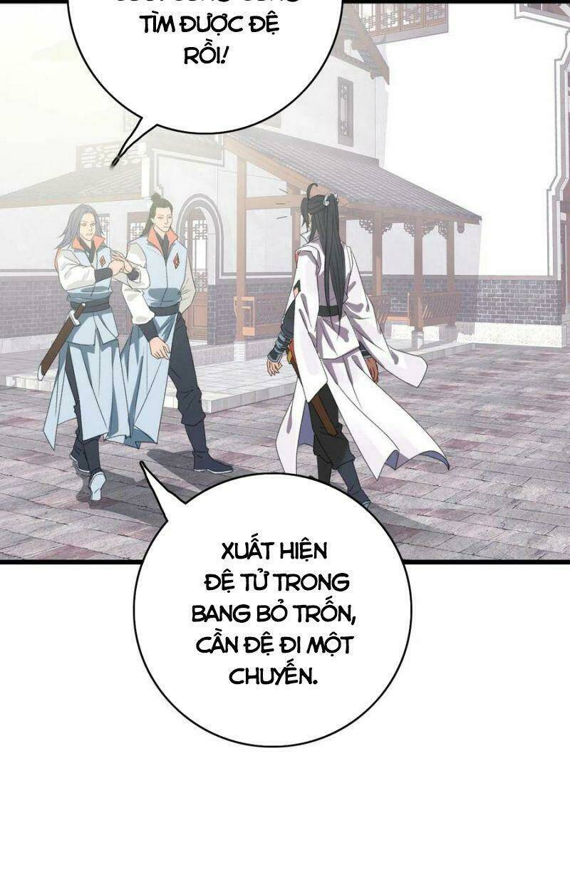 Siêu Đạo Thần Thuật: Chapter 60