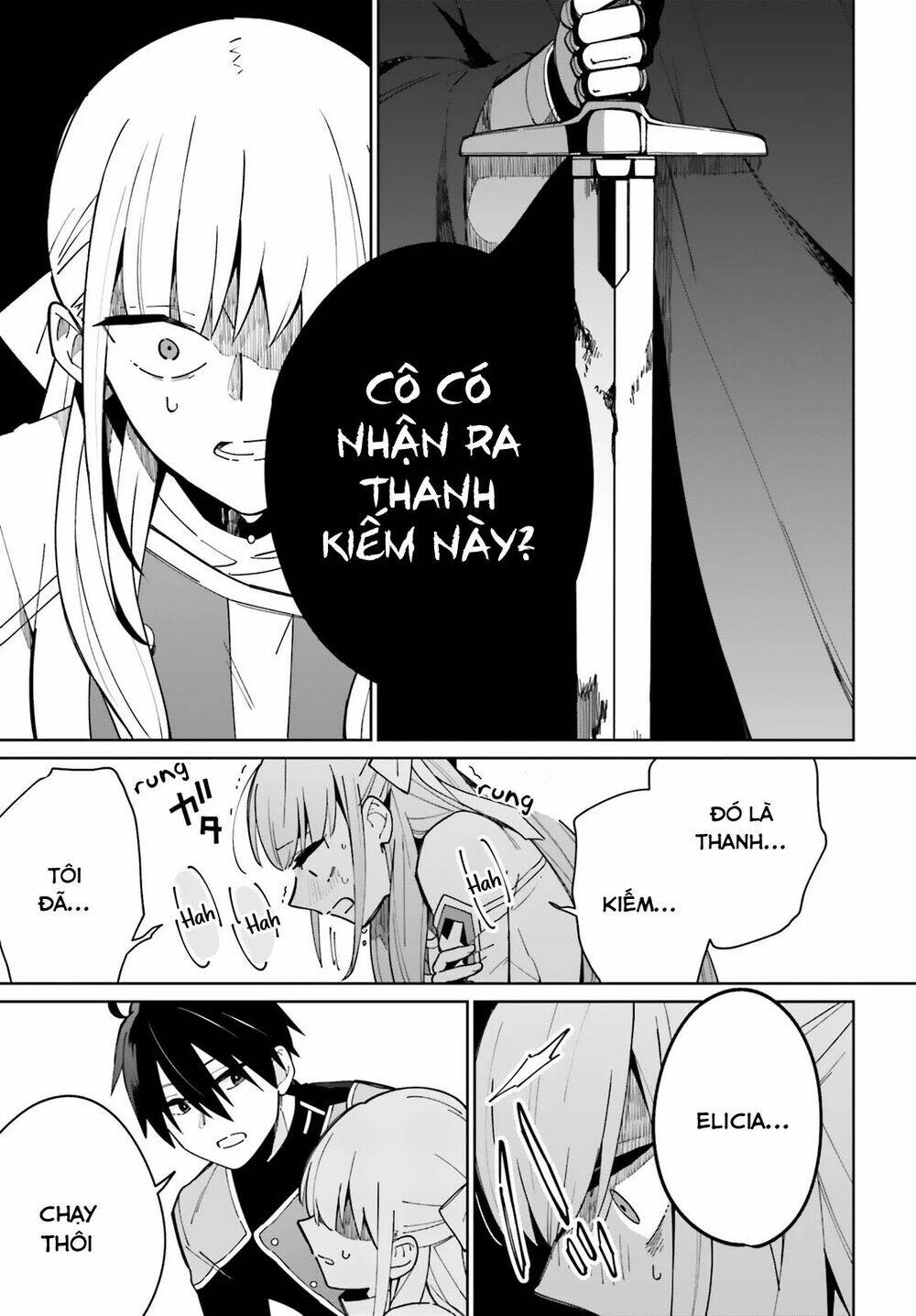 Kage No Eiyuu No Nichijou-Tan: Chapter 9