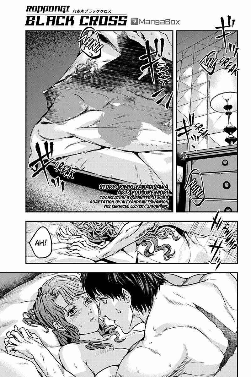 Roppongi Black Cross: Chapter 47