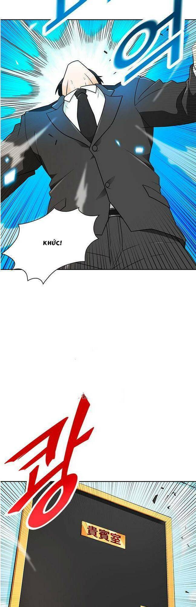 Tôi Tự Động Săn Một Mình: Chapter 60