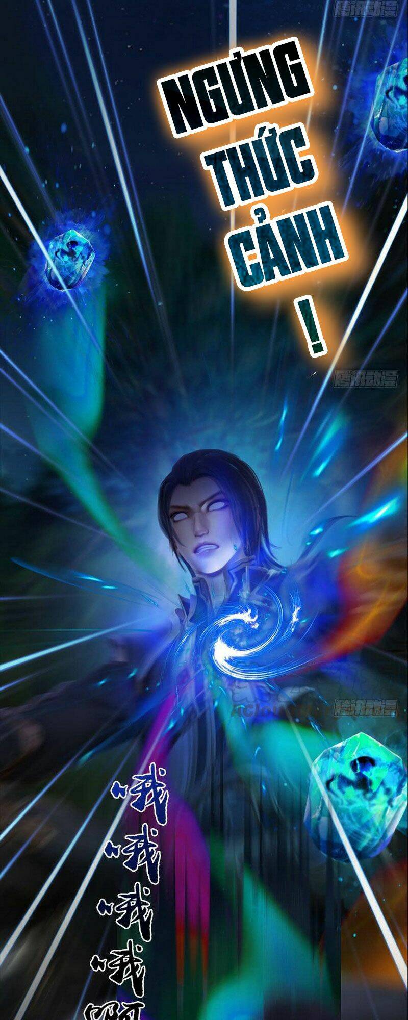 Cửu Hoang Đọa Huyền Sư: Chapter 82