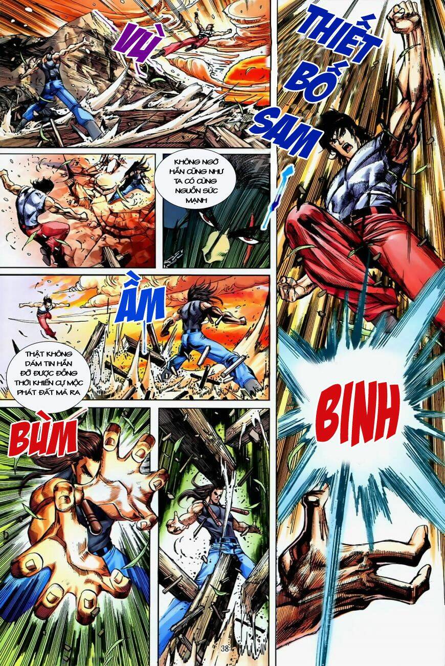 Thiết Huyết Đường Lang: Chapter 1