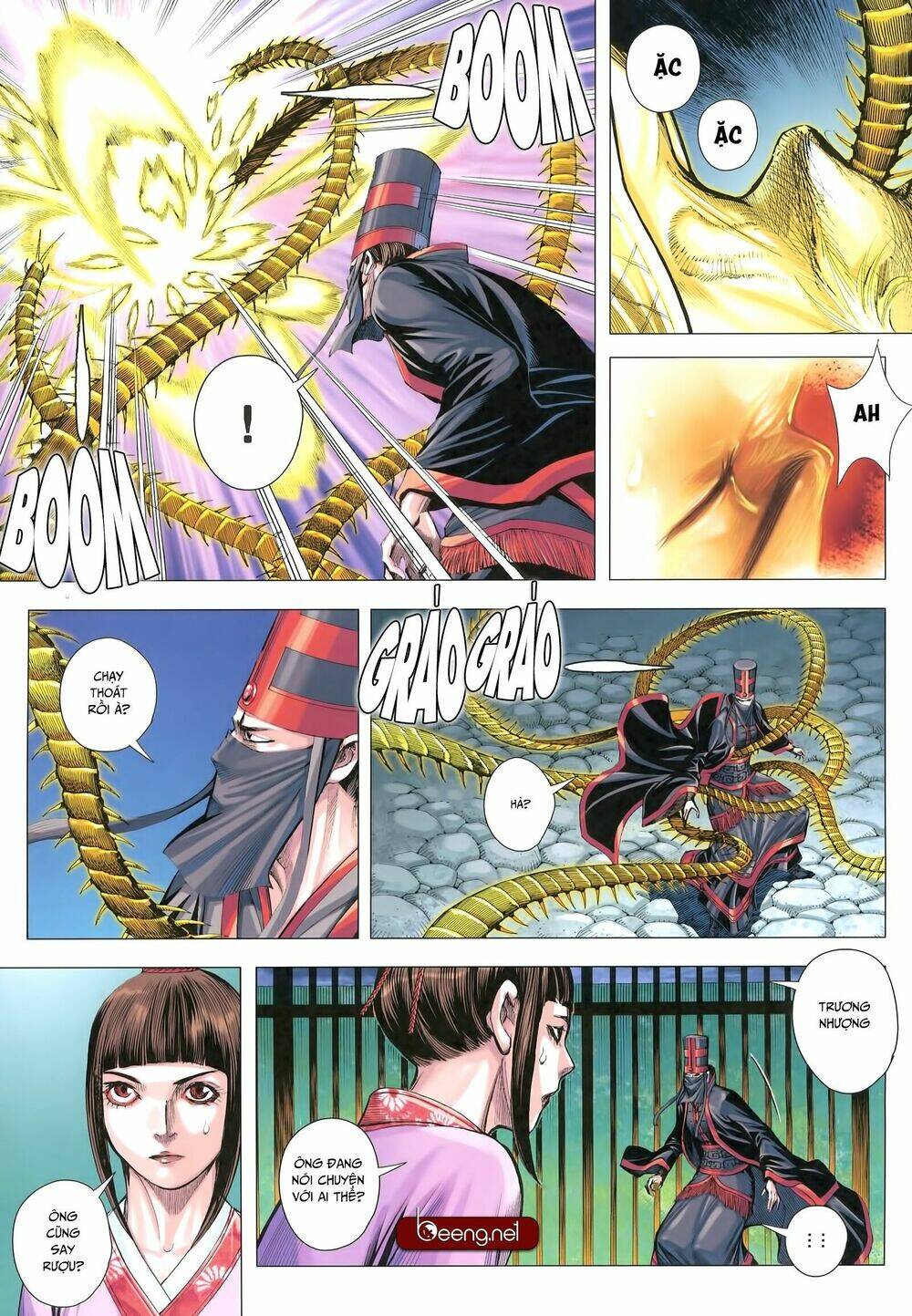 Tam Quốc Chí Dị: Chapter 27