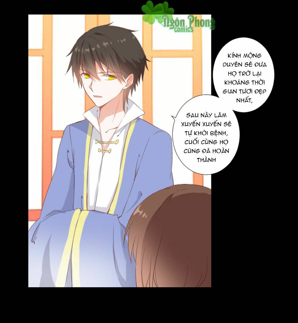 Mạc Duyên Thư Văn: Chapter 18