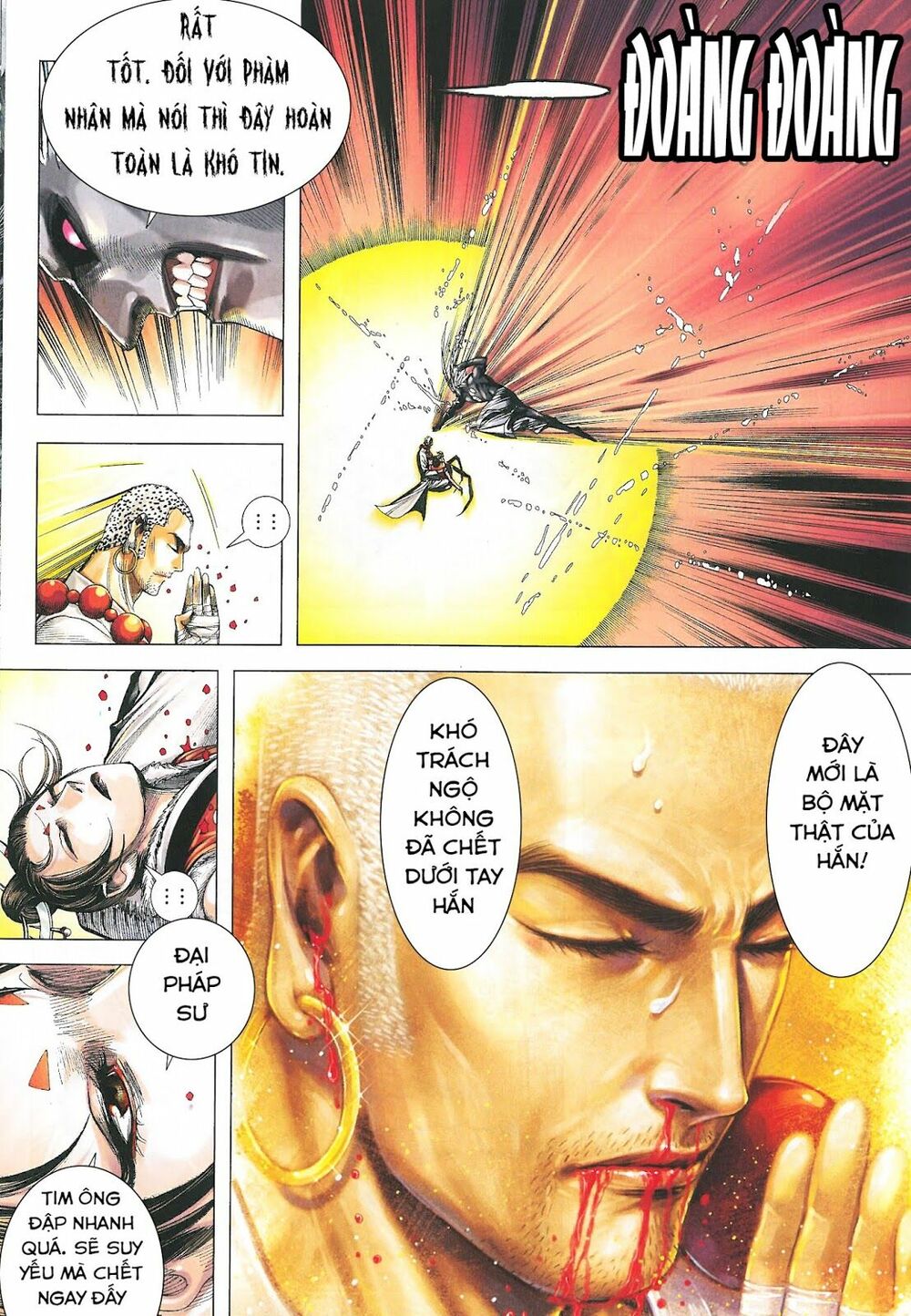 Tây Du: Chapter 171