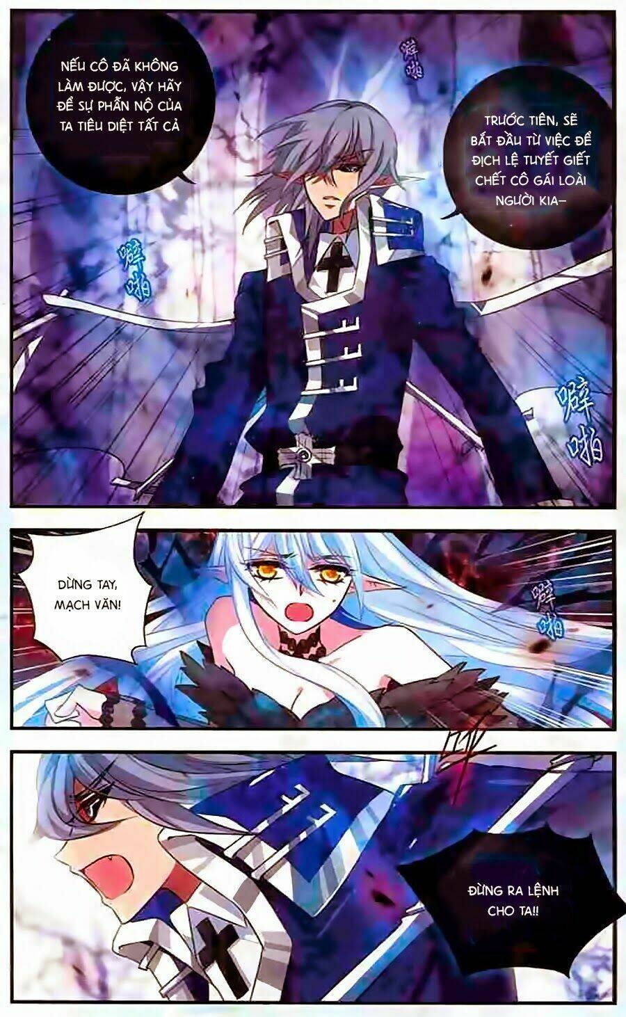 Cố Lên Nào, Đại Ma Vương: Chapter 132