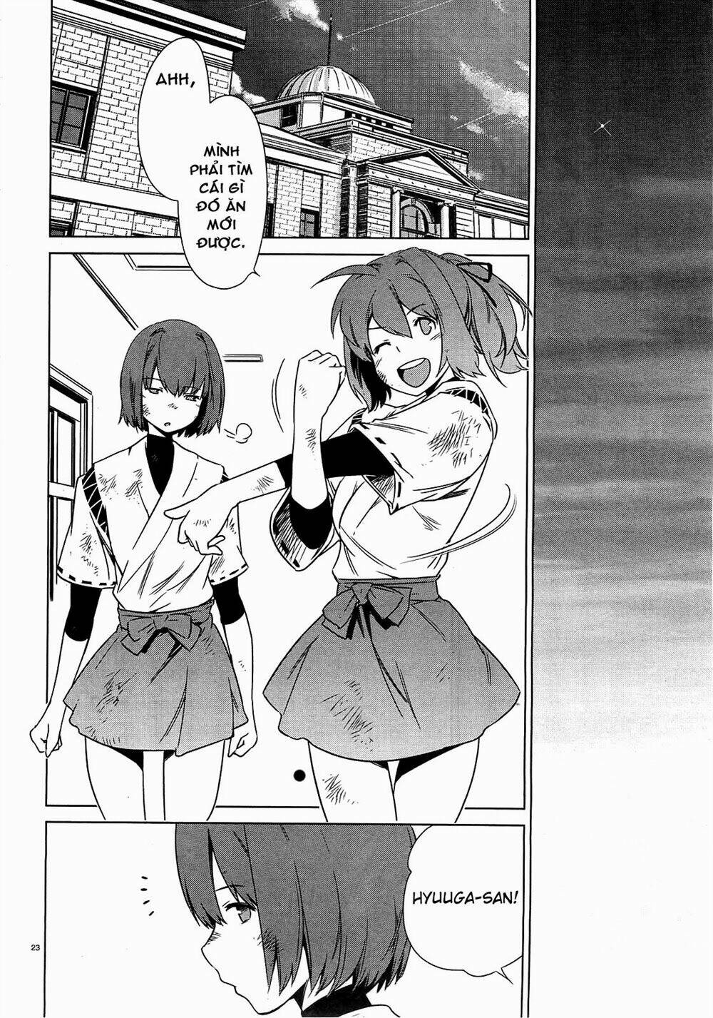 Kantai Collection Itsuka Shizuka Na Umi De: Chapter 1