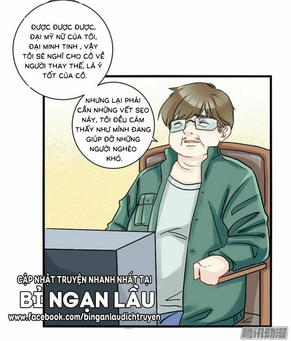 Trọng Sinh Để Ngủ Với Ảnh Đế: Chapter 1