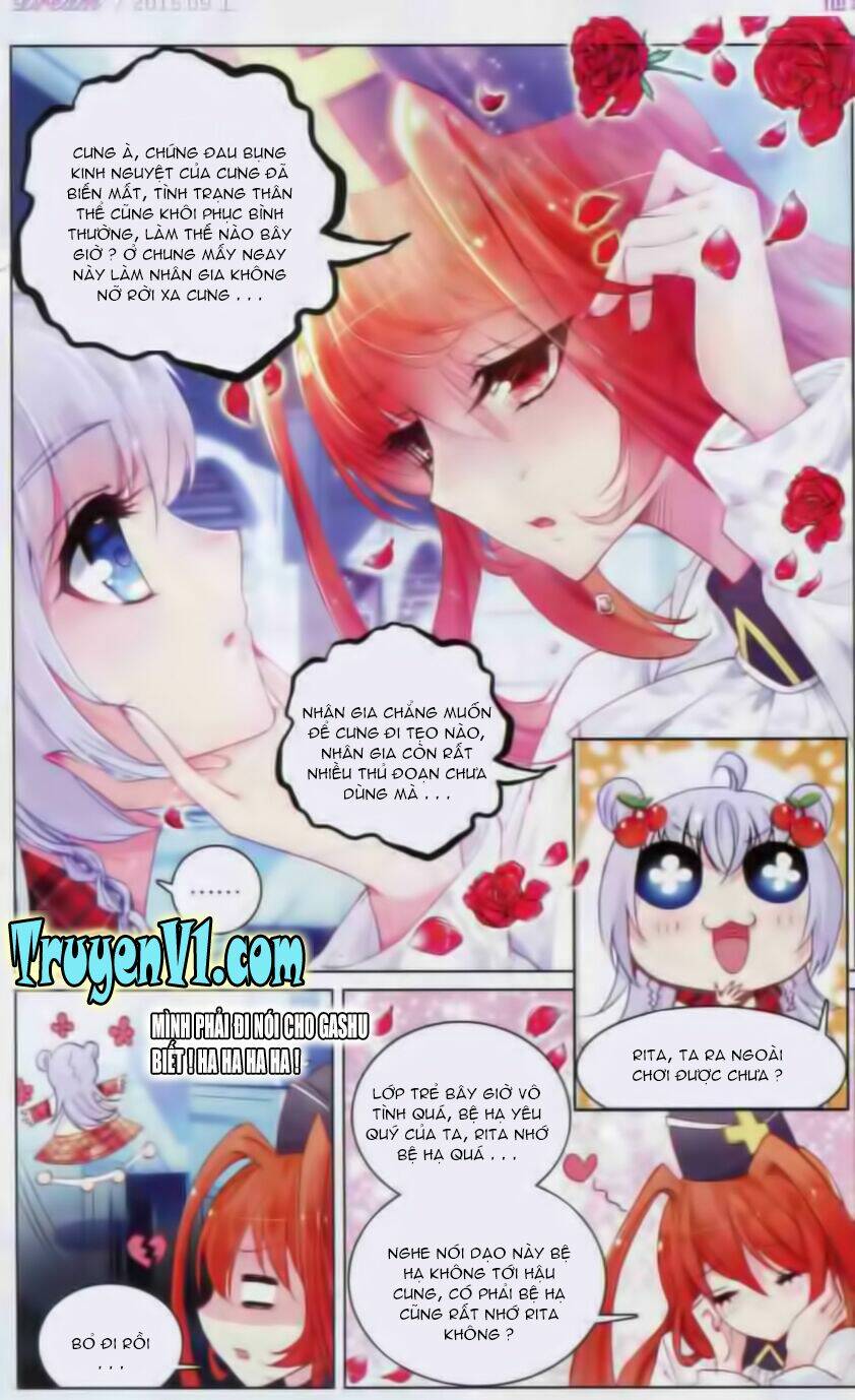 Hắn Đến Từ Sao Hỏa: Chapter 11.1