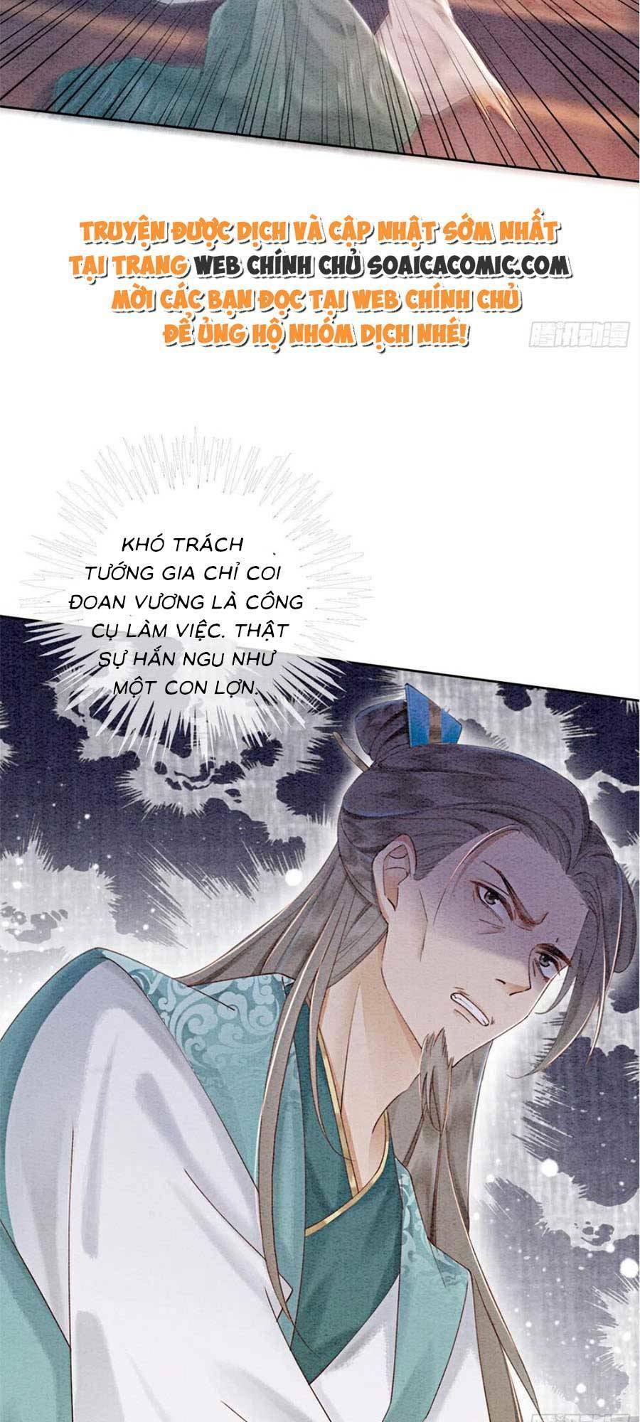 Bắt Đầu Hủy Hôn Để Công Lược Vương Gia: Chapter 65