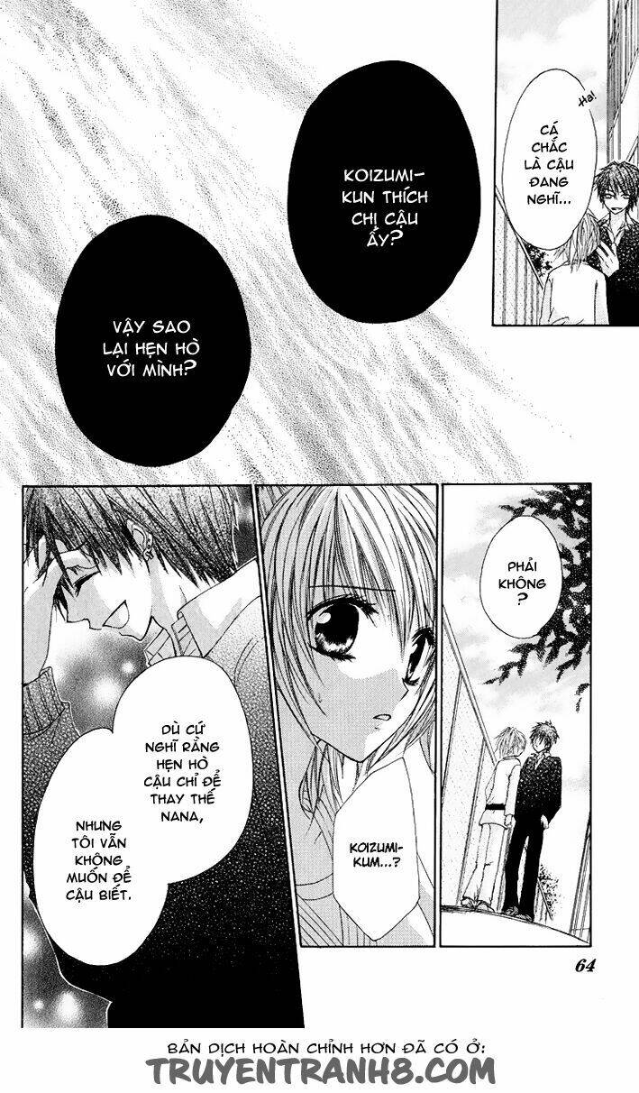 Kiken Jun\’ai D.n.a.: Chapter 8