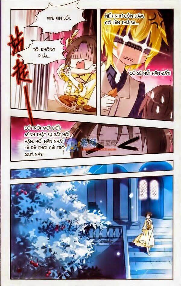 Kỵ Sĩ Hoang Tưởng Dạ: Chapter 12