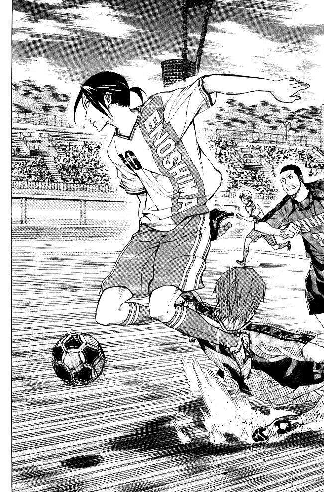 Area No Kishi: Chapter 154