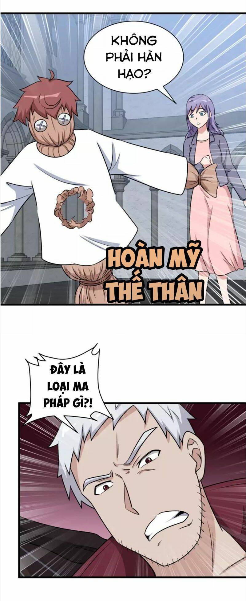 Hệ Thống Tu Tiên Mạnh Nhất: Chapter 104