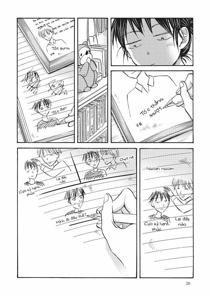 Metamorphose No Engawa: Chapter 22