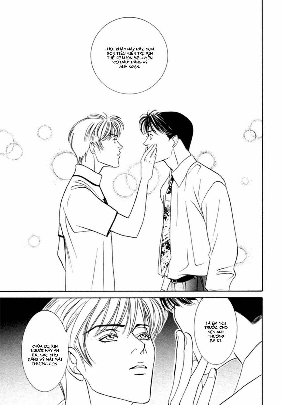 Lửa Tình Rực Cháy: Chapter 14