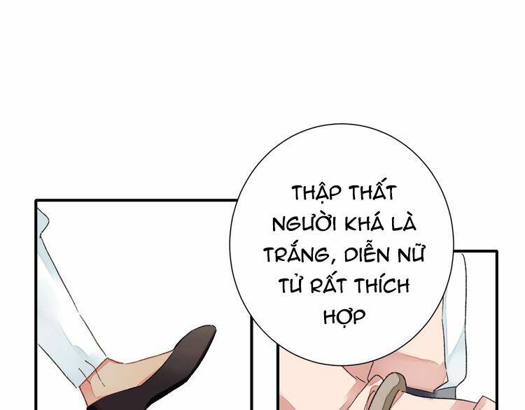 Hoa Nhan Sách: Chapter 68.1