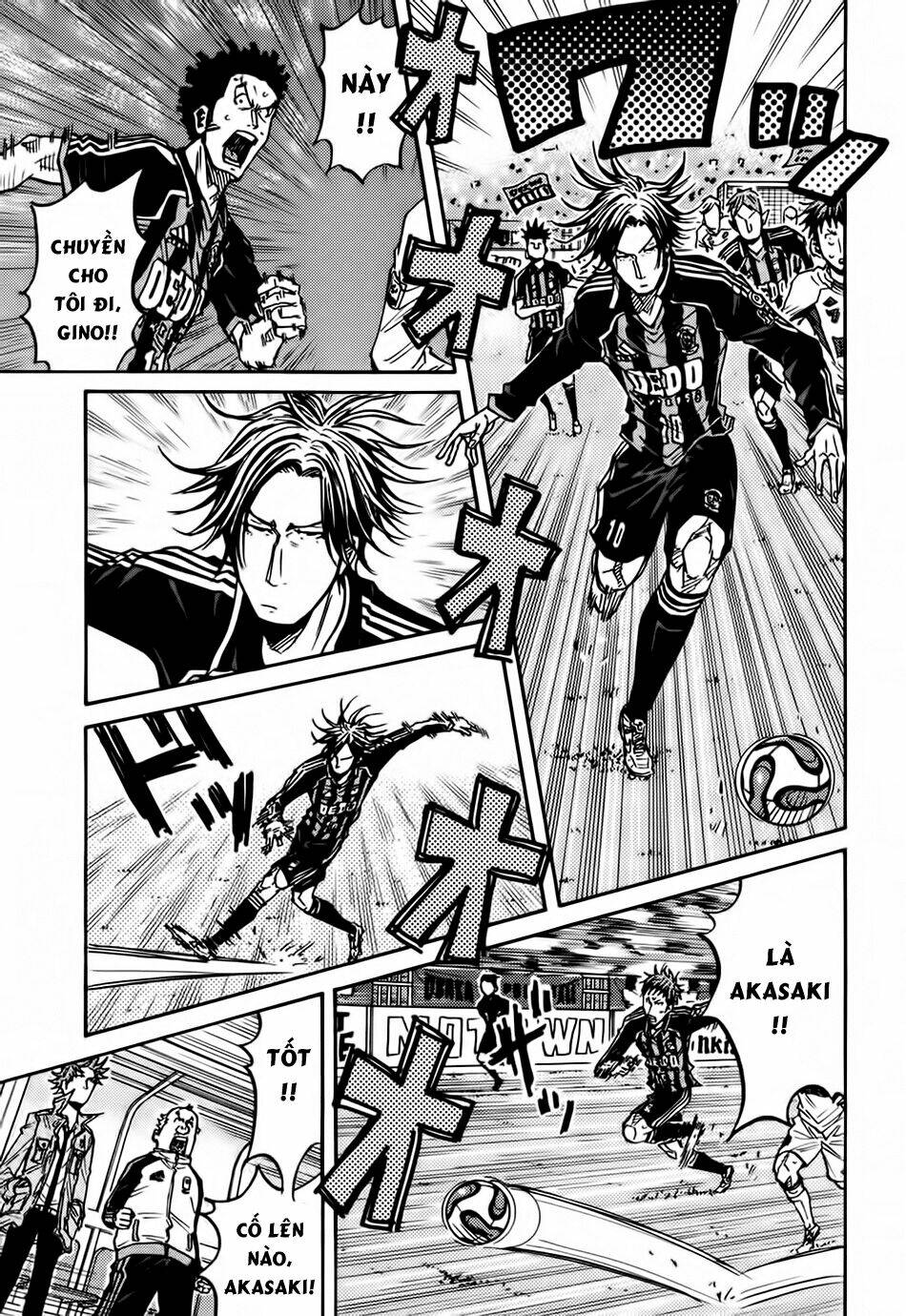 Giant Killing: Chapter 73