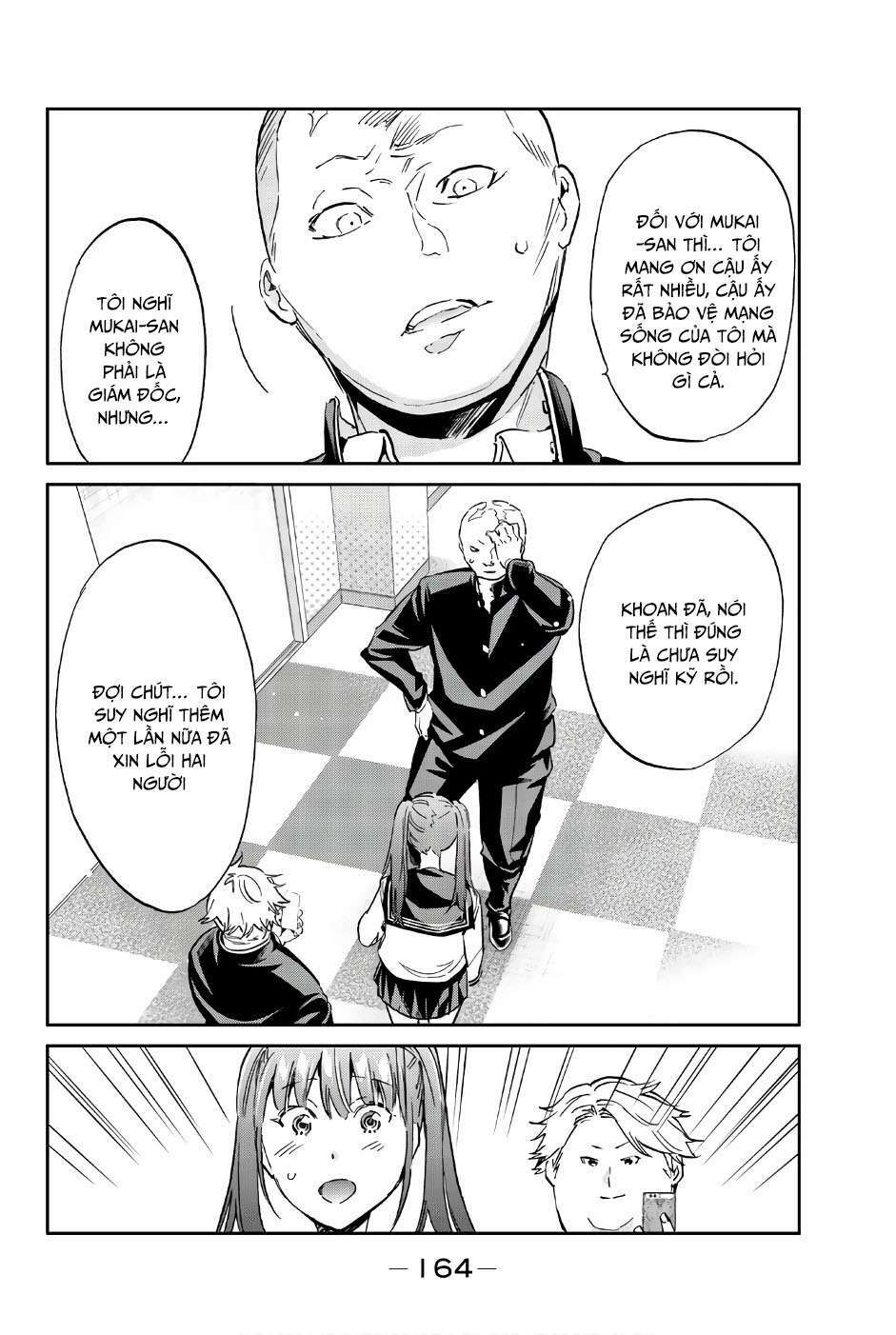 Real Account Ii: Chapter 148