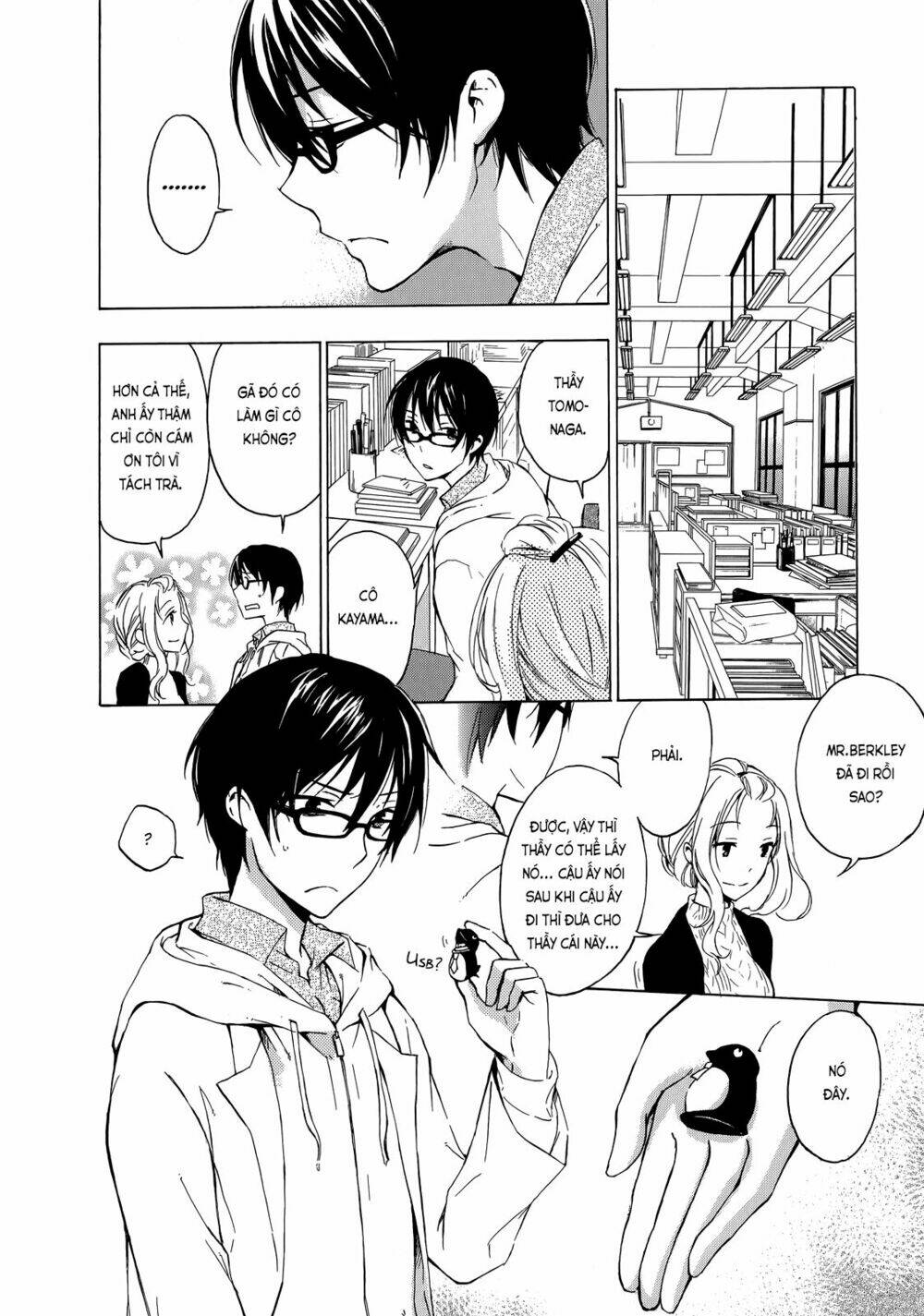 A Method To Make The Gentle World: Chapter 8