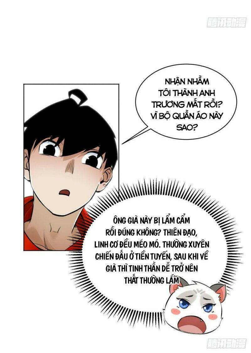 Minh Nhật Chi Kiếp: Chapter 21