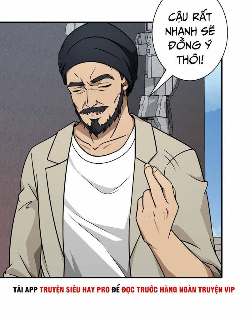 Hộ Hoa Cao Thủ Tại Đô Thị: Chapter 128