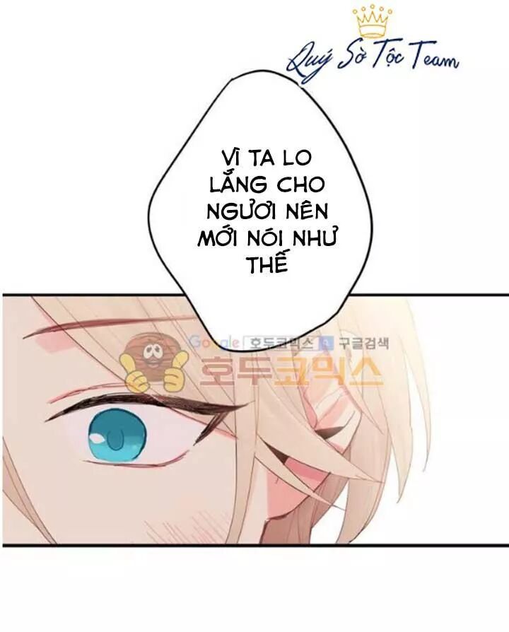 Tồn Tại Với Tư Cách Là Vợ Của Nam Chính: Chapter 57: Edan Terner