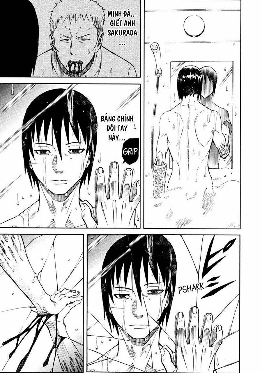 Sukedachi 09: Chapter 21