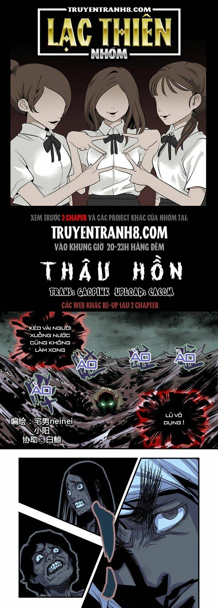 Thâu Hồn: Chapter 25
