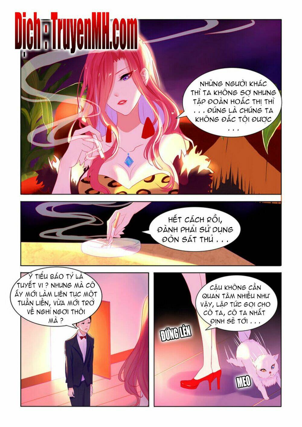 Tử Sắc Sắc Vi: Chapter 1