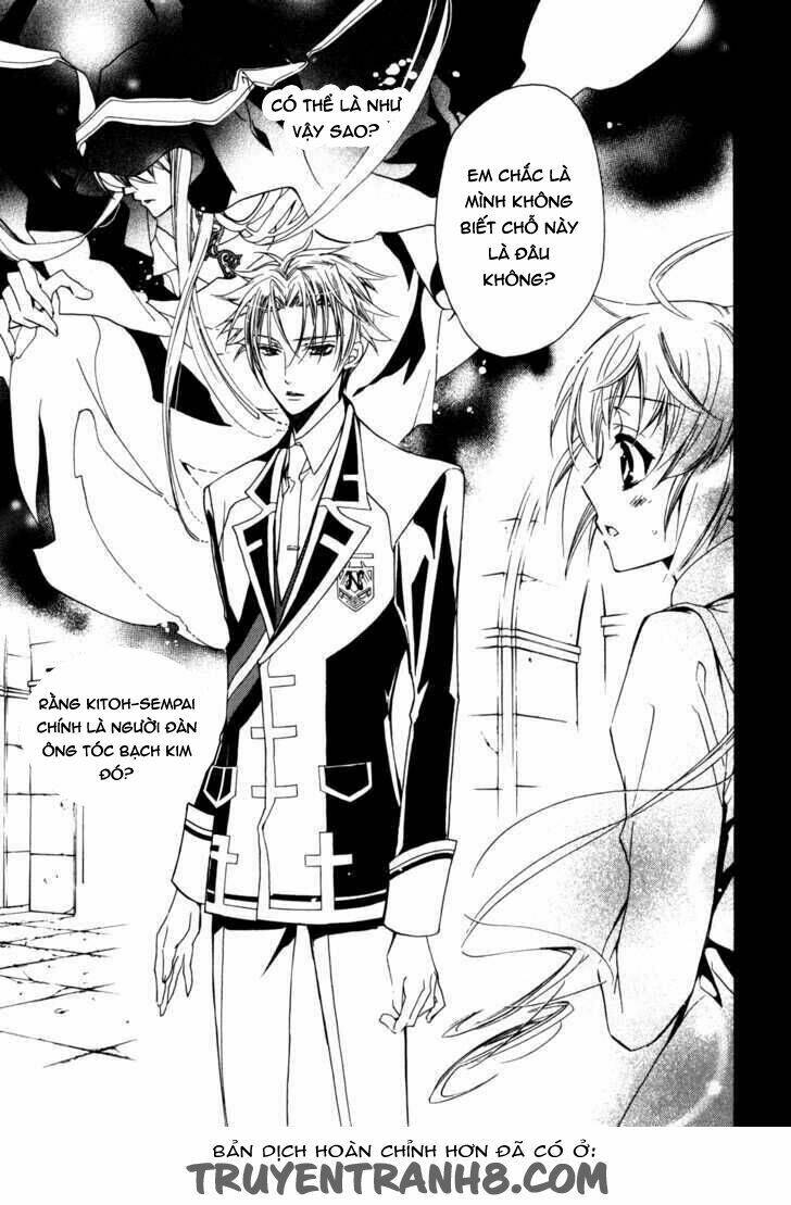 S.L.H (Stray Love Hearts): Chapter 16