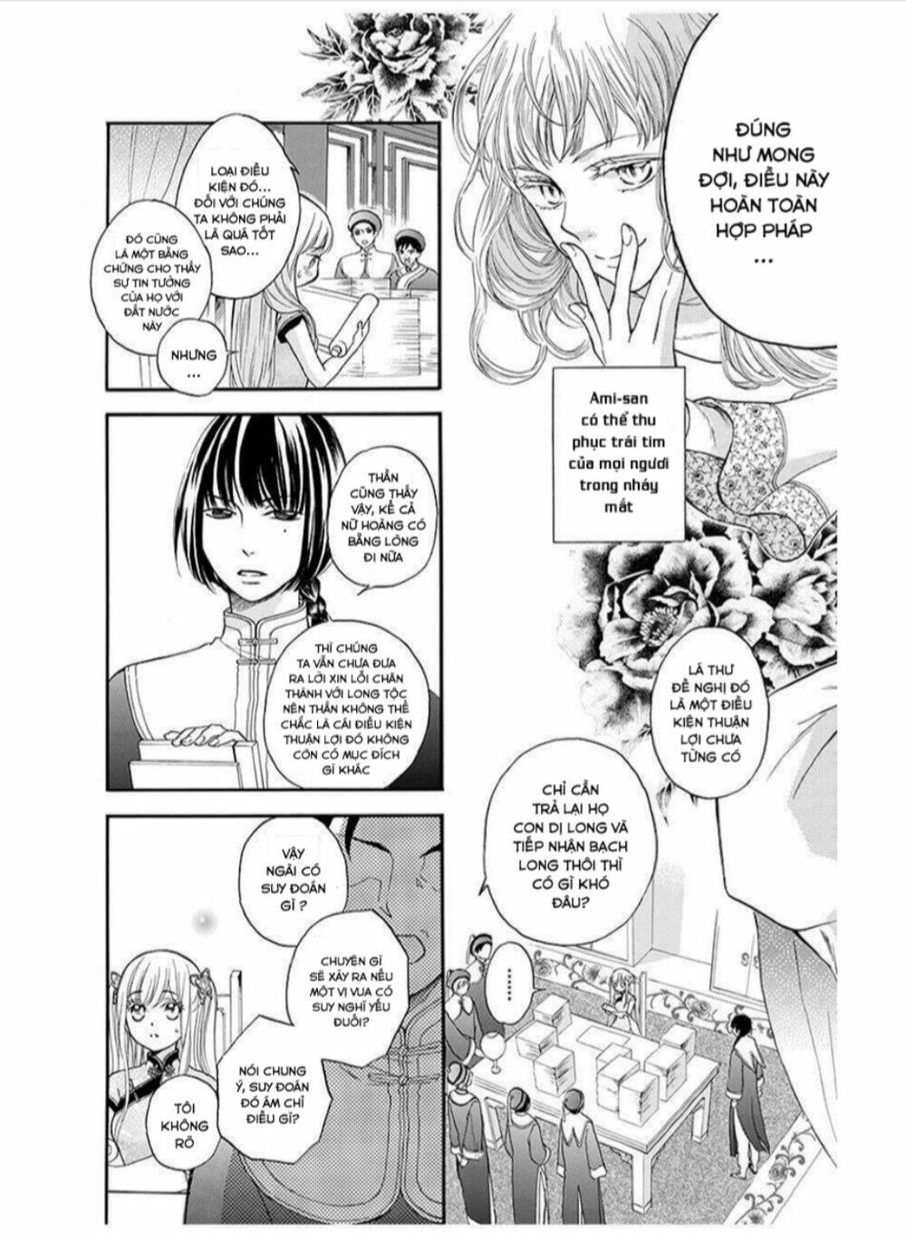 Strange Dragon: Chapter 10