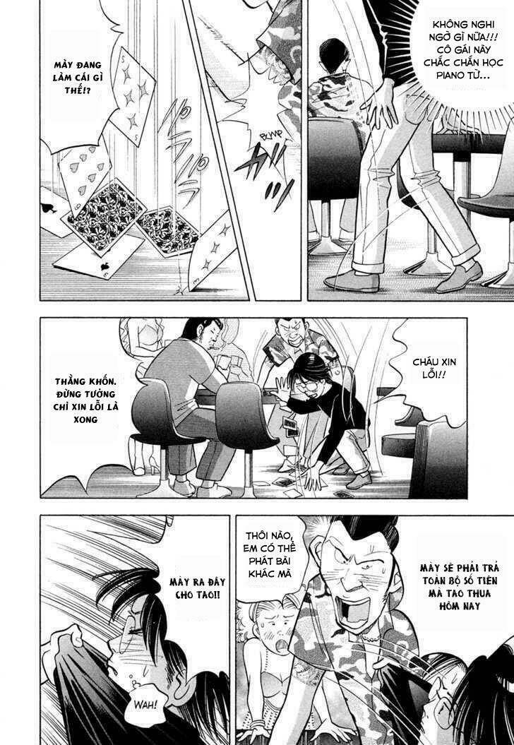 Piano No Mori: Chapter 62