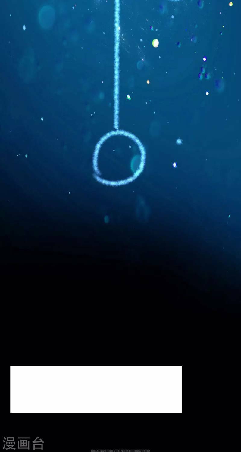 Vạn Giới Tiên Vương: Chapter 26