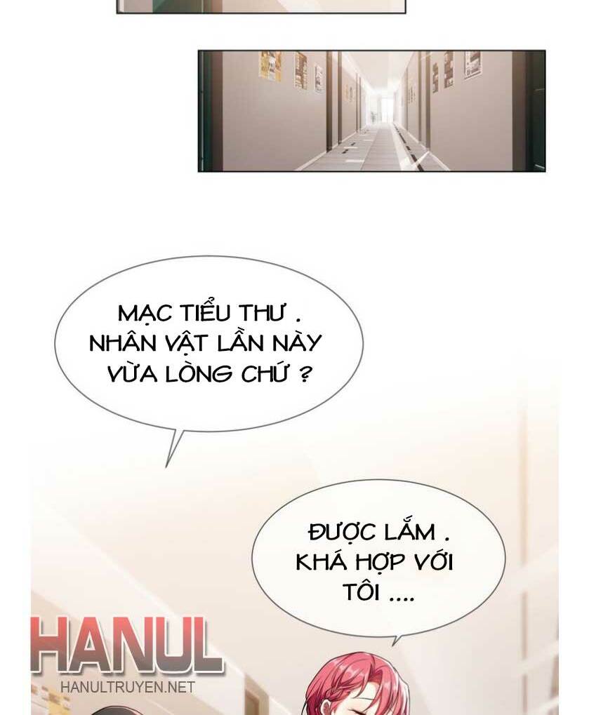 Cô Vợ Nhỏ Nuông Chiều Quá Lại Thành Ác!!: Chapter 196.1