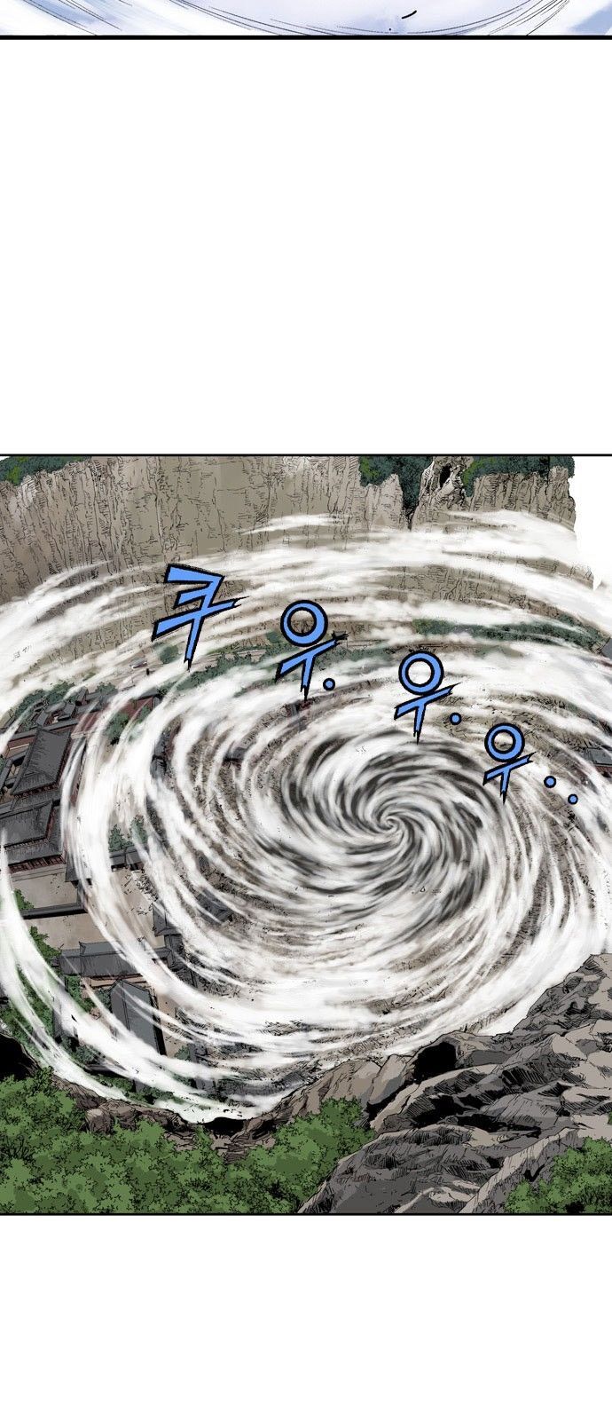Cao Thủ 2: Chapter 108