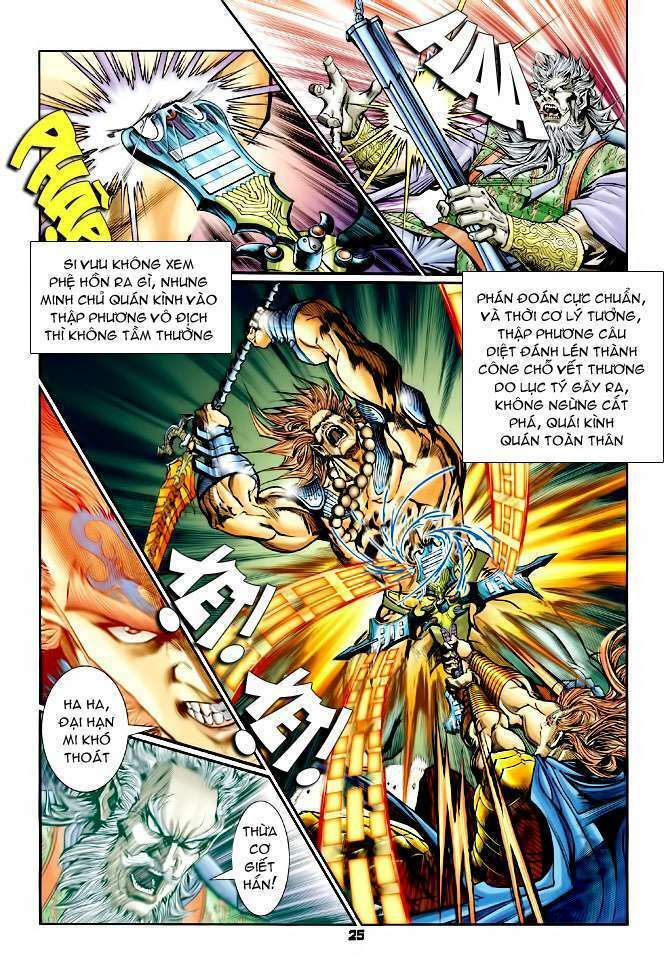 Thần Binh Huyền Kỳ I: Chapter 101