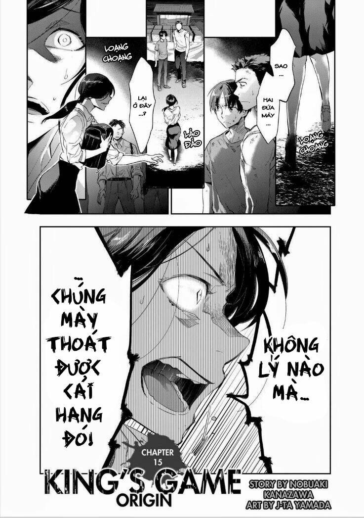 Ou-Sama Game - Kigen: Chapter 15