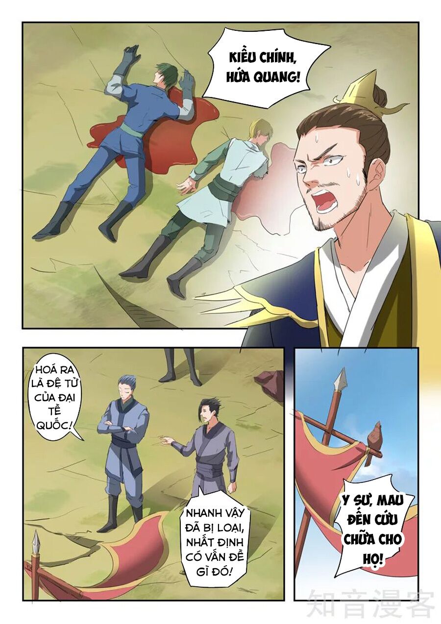 Võ Thần Chúa Tể: Chapter 309