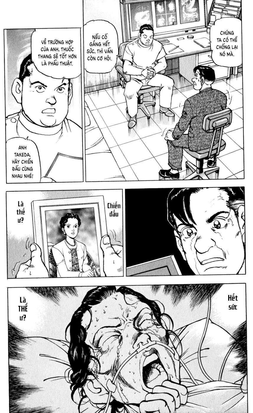 Seizon Life: Chapter 1