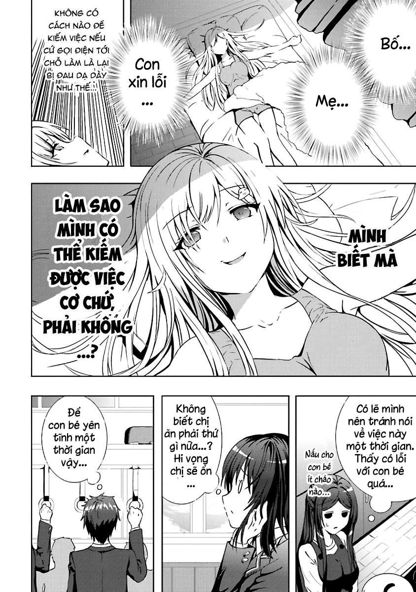 Neeko Wa Tsurai Yo (Series): Chapter 7