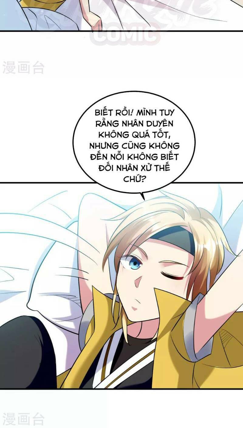 Vạn Giới Tiên Vương: Chapter 33