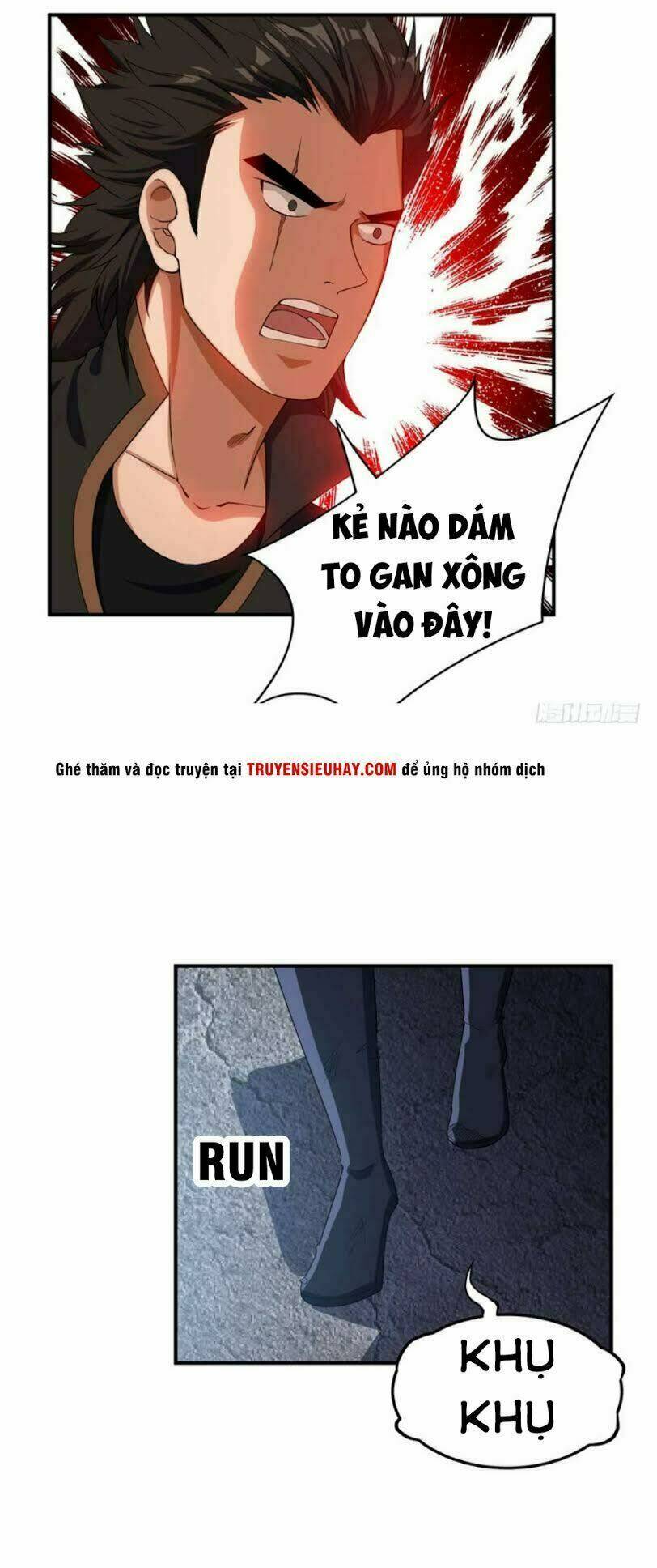 Yêu Giả Vi Vương: Chapter 34