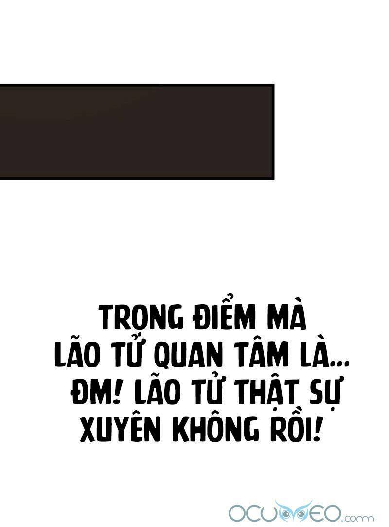 Quý Phi Này Có Chút Cơ: Chapter 2