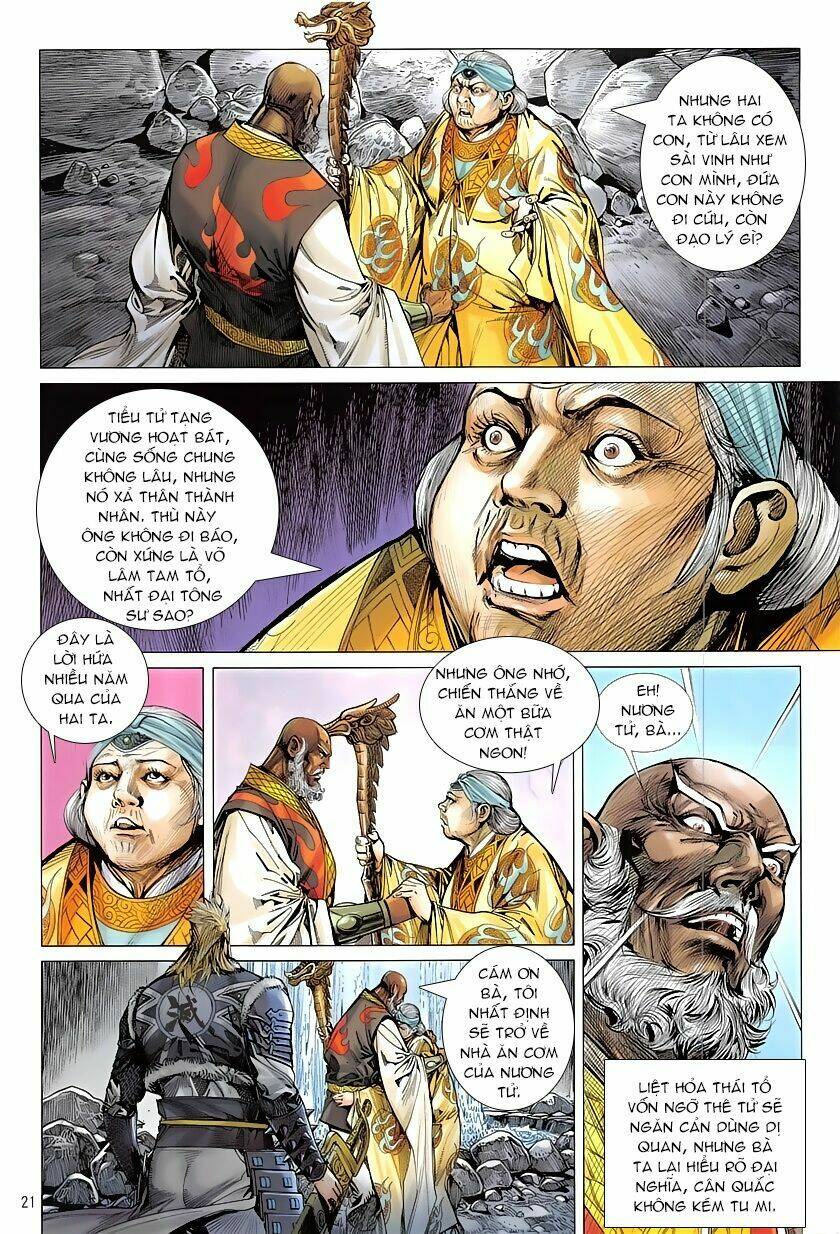 Thiết Tướng Tung Hoành: Chapter 227