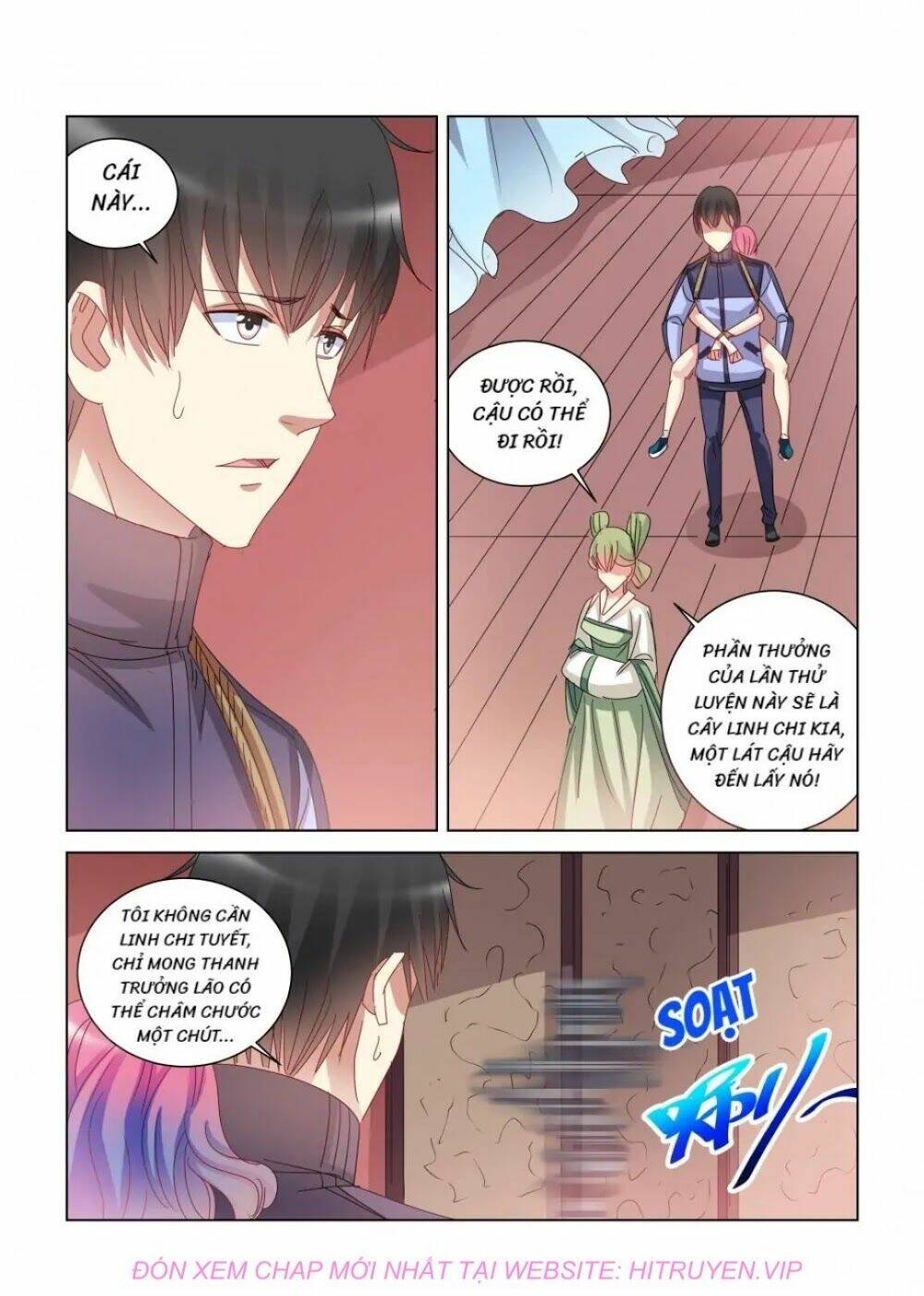 Cao Thủ Cận Vệ Của Hoa Khôi: Chapter 395